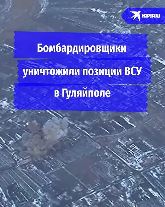 -34        