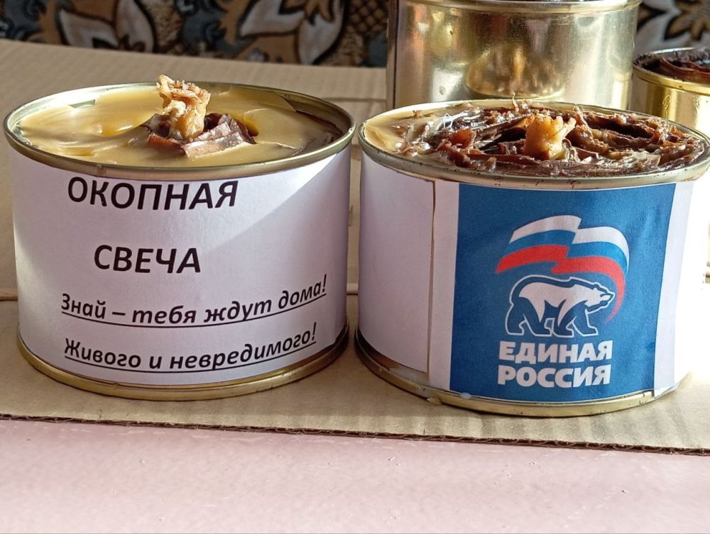 Мастер-классы «Окопная свеча» Мастер-классы «Окопная свеча»
