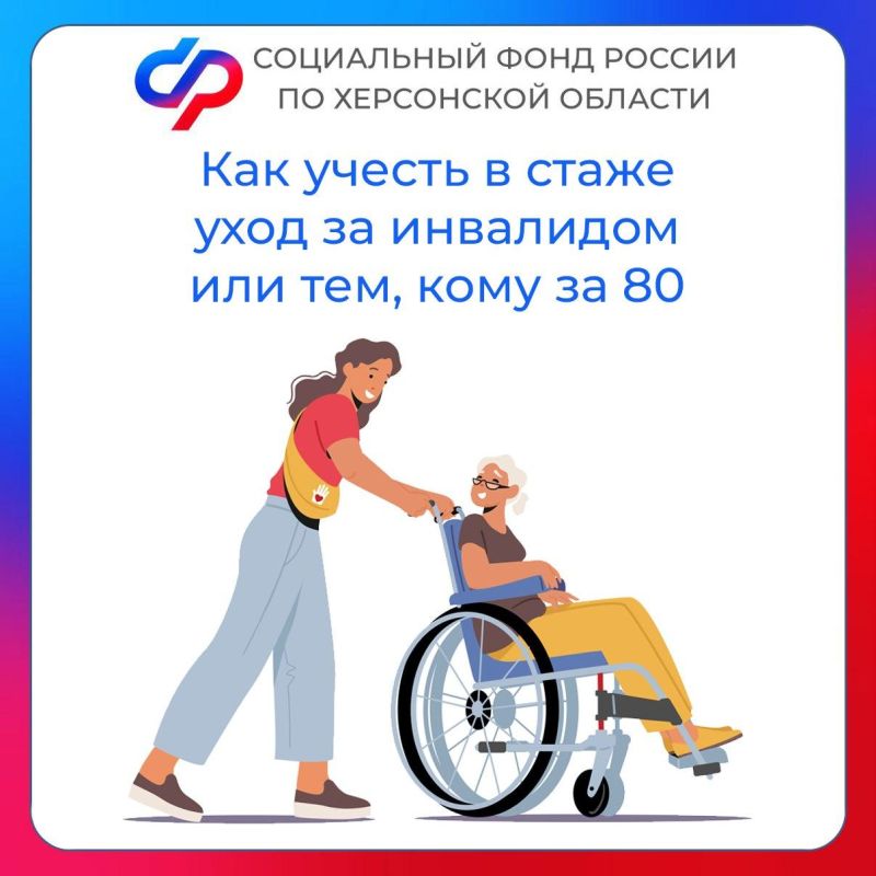            I     80 