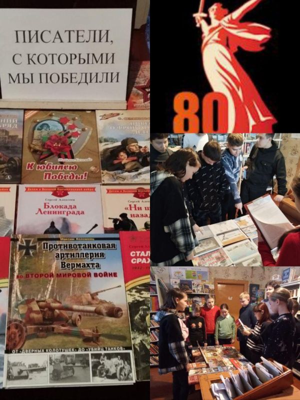   &quot;,    &quot;   80-     !