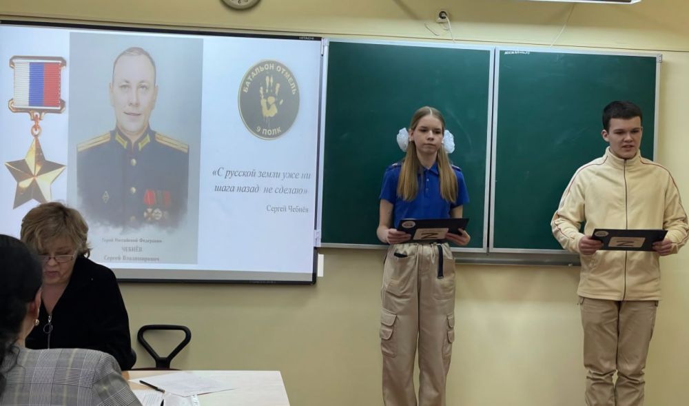 Брилевская школа Алешкинского округа приняла участие в межрегиональном патриотическом форуме &quot;Герои нашего времени&quot;