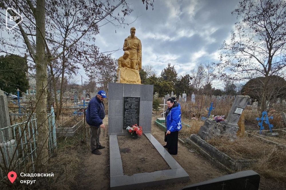 В Нижнесерогозском округе активисты «Единой России», муниципальные депутаты, секретари первичных отделений, провели проверку состояния мемориалов и установили, что капитальный ремонт требуется мемориалу «Скорбящая мать»