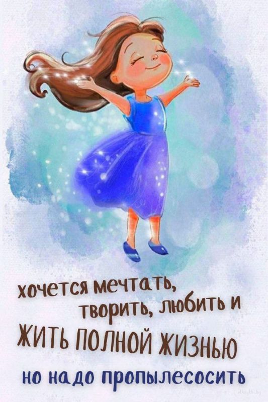 Праздники 4 марта . День грамматики Международный день очкарика День создания медицинских вытрезвителей МВД РФ День "Сделай что-нибудь" День Архипа и Филимона. В День Архипа и Филимона принято совершать хорошие дела:... Праздники 4 марта . День грамматики Международный день очкарика День создания медицинских вытрезвителей МВД РФ День "Сделай что-нибудь" День Архипа и Филимона. В День Архипа и Филимона принято совершать хорошие дела:...