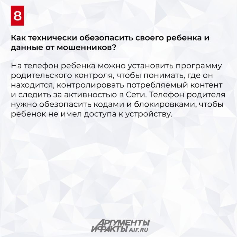    ,       ?