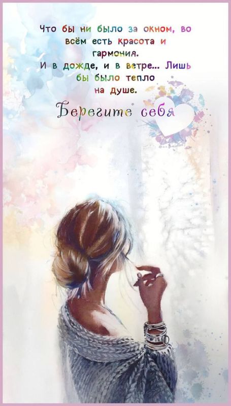 Праздники 4 марта . День грамматики Международный день очкарика День создания медицинских вытрезвителей МВД РФ День "Сделай что-нибудь" День Архипа и Филимона. В День Архипа и Филимона принято совершать хорошие дела:... Праздники 4 марта . День грамматики Международный день очкарика День создания медицинских вытрезвителей МВД РФ День "Сделай что-нибудь" День Архипа и Филимона. В День Архипа и Филимона принято совершать хорошие дела:...