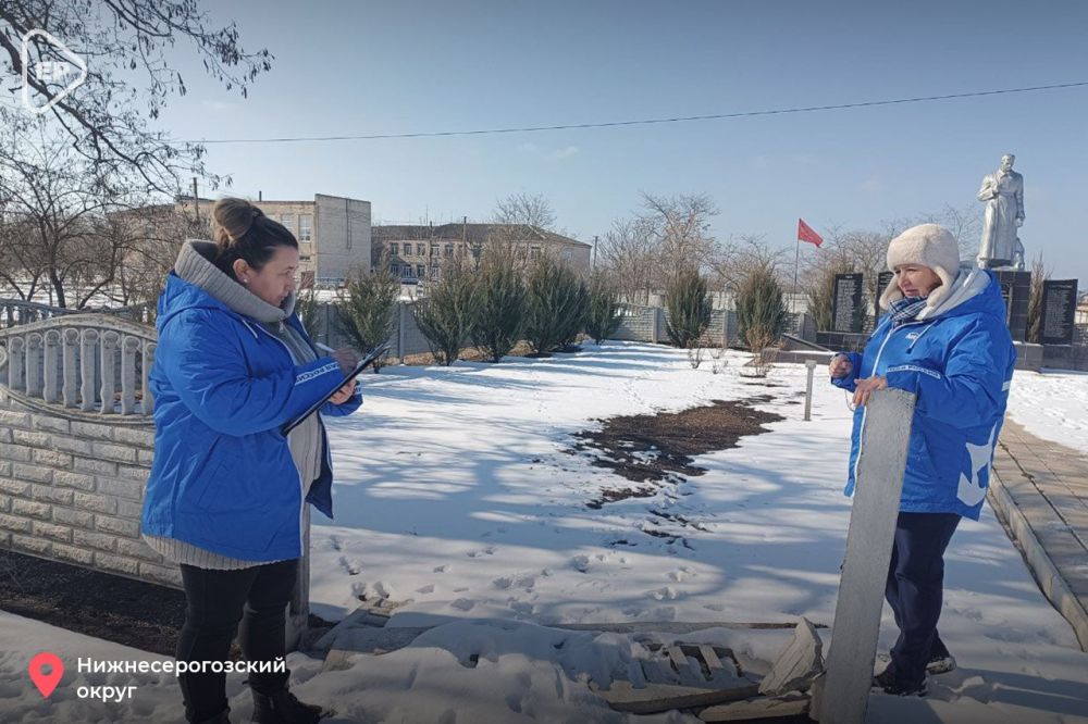 В Нижнесерогозском округе активисты «Единой России», муниципальные депутаты, секретари первичных отделений, провели проверку состояния мемориалов и установили, что капитальный ремонт требуется мемориалу «Скорбящая мать»