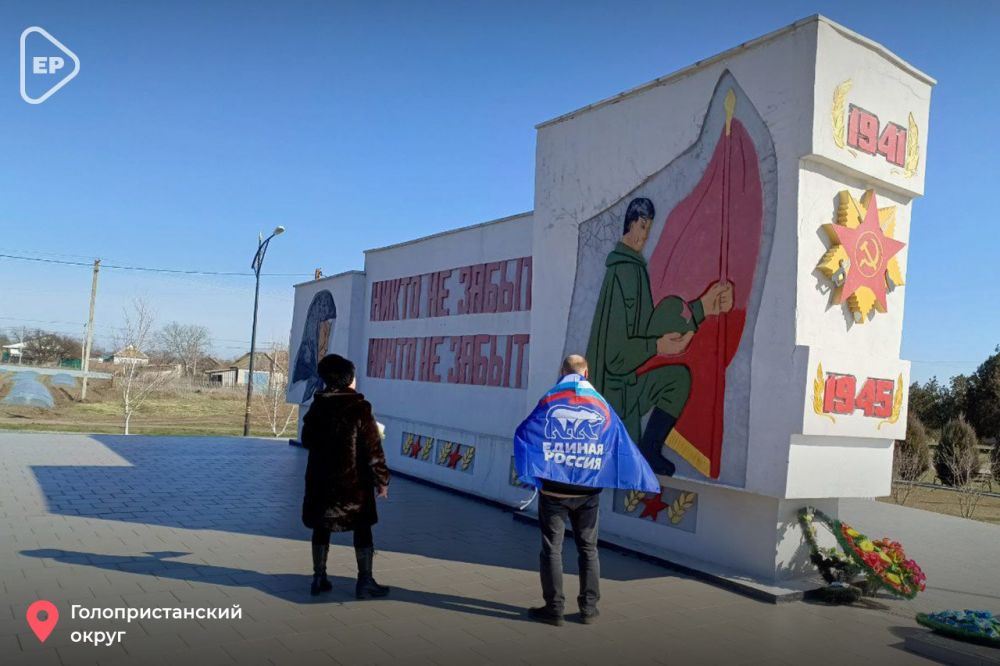В Нижнесерогозском округе активисты «Единой России», муниципальные депутаты, секретари первичных отделений, провели проверку состояния мемориалов и установили, что капитальный ремонт требуется мемориалу «Скорбящая мать»