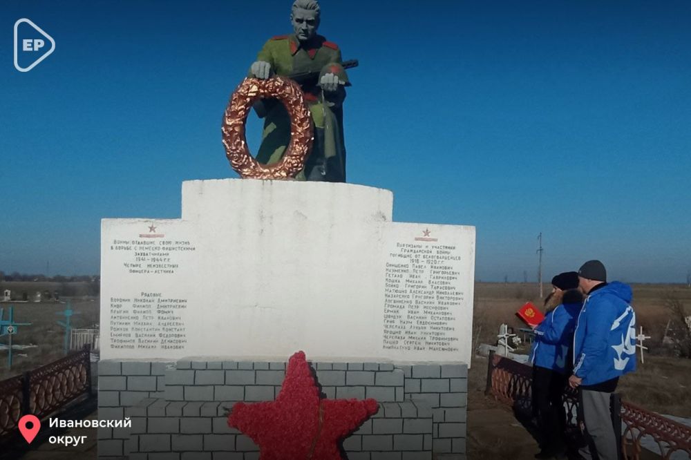 В Нижнесерогозском округе активисты «Единой России», муниципальные депутаты, секретари первичных отделений, провели проверку состояния мемориалов и установили, что капитальный ремонт требуется мемориалу «Скорбящая мать»
