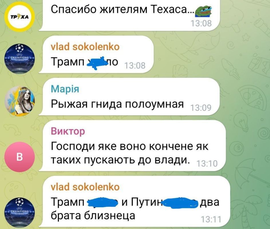    ,  ,          