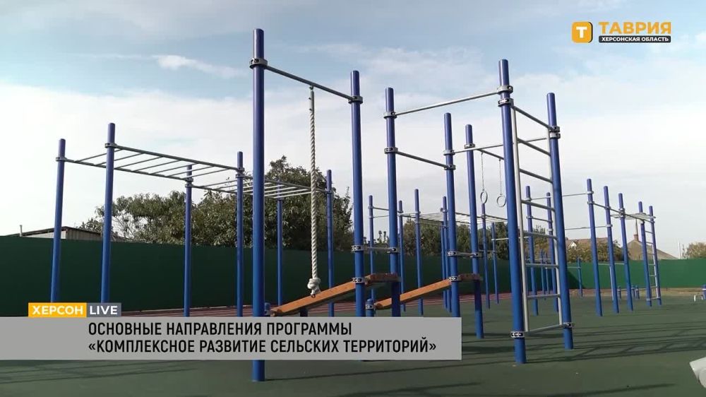 О направлениях государственной программы "Комплексное развитие сельских территорий" рассказал Павел Чернявский