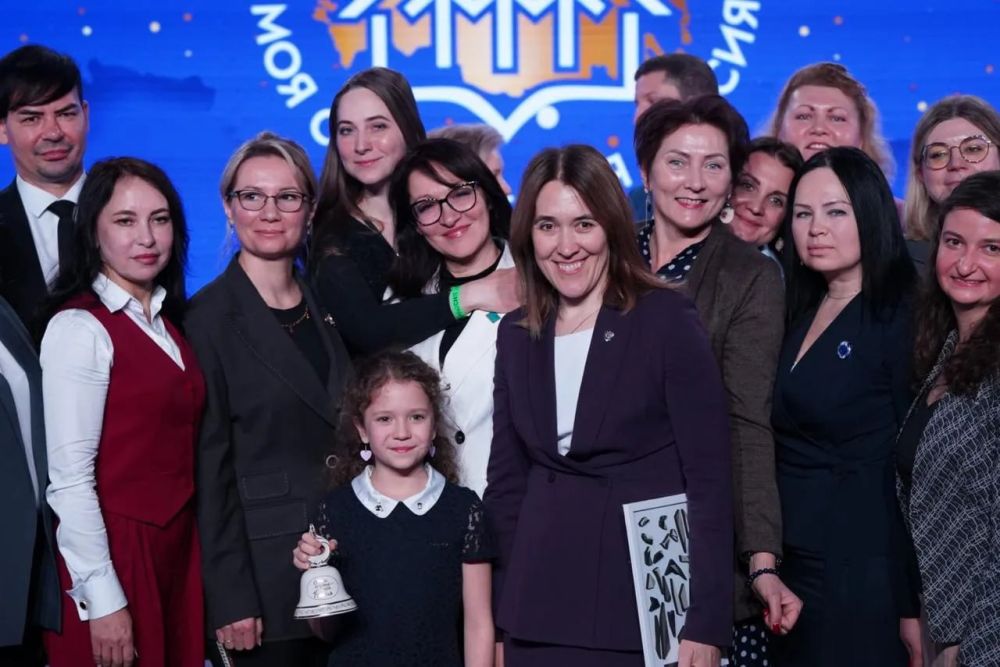 Молодежь Херсонщины ждут на новом сезоне конкурса «Моя страна — моя Россия» Молодежь Херсонщины ждут на новом сезоне конкурса «Моя страна — моя Россия»