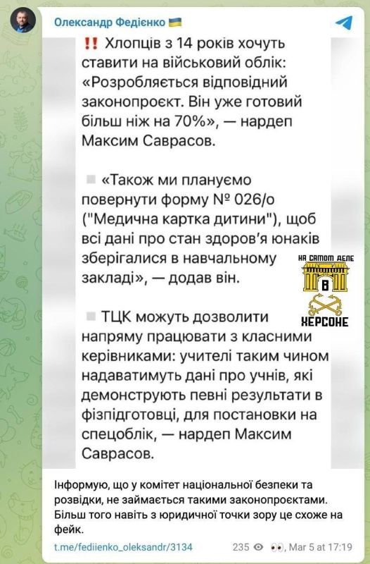     ,    &quot;  &quot;: ,   14- ,     