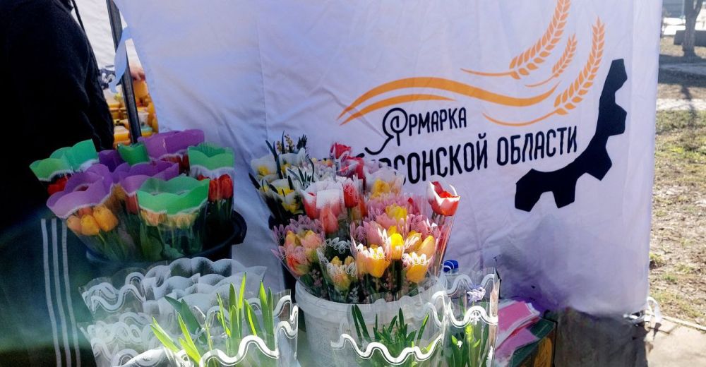 Сегодня, в канун празднования Международного женского дня, в Геническе состоялась ярмарка под брендом "Ярмарки Херсонской", организованная Министерством промышленности и торговли Херсонской области совместно с администрацией...