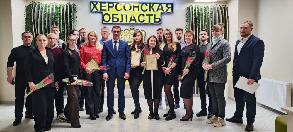 Сотрудники Министерства промышленности и торговли Херсонской области были удостоены Почетных грамот Минпромторга Российской Федерации за весомый вклад и выдающиеся достижения в развитии промышленности, а также за многолетний...