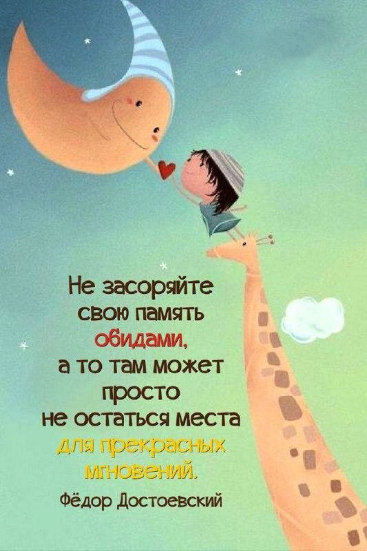 Праздники 7 марта. День прогуливания уроков День "когда ты будешь услышан" День основания общества спасения на водах По народному календарю: Маврикиев день Праздники 7 марта. День прогуливания уроков День "когда ты будешь услышан" День основания общества спасения на водах По народному календарю: Маврикиев день