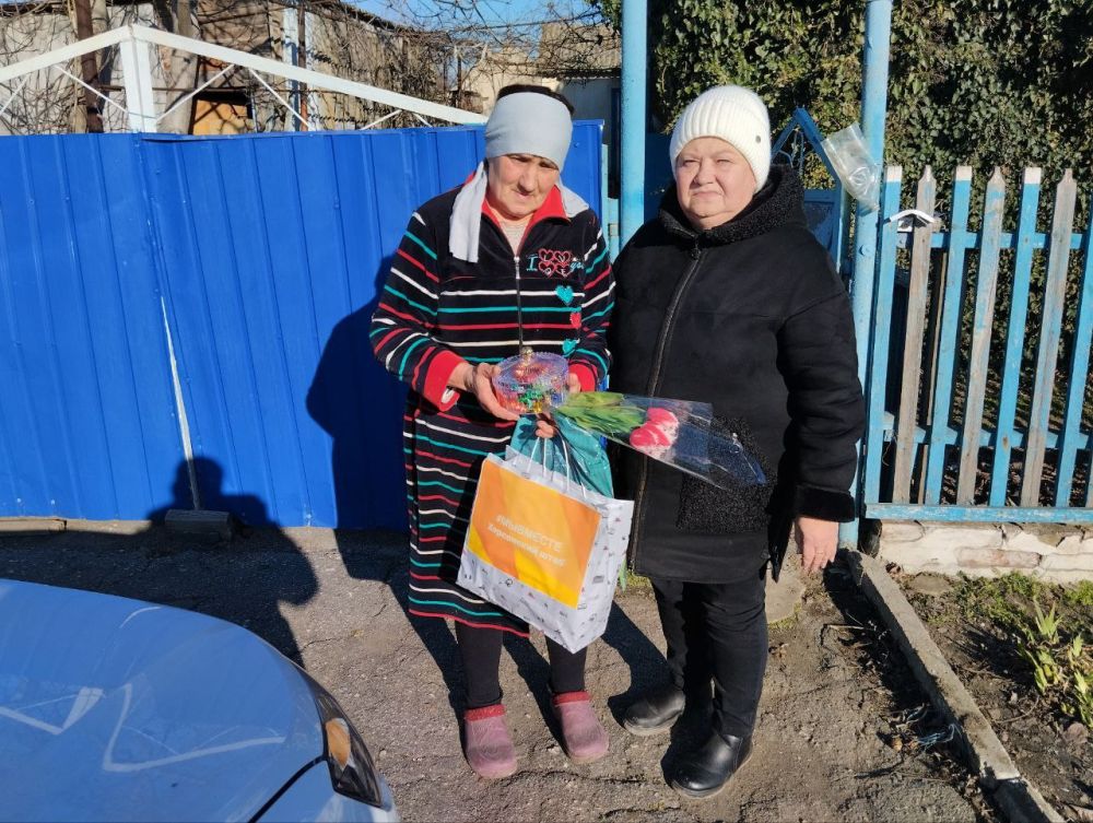В Геническом муниципальном округе поздравили семьи участников СВО В Геническом муниципальном округе поздравили семьи участников СВО