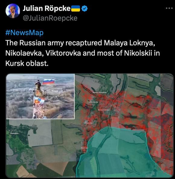 Читаем врагов.... О взятии российскими военными Малой Локни в Курской области пишет немецкий военный обозреватель Юлиан Рёпке Читаем врагов.... О взятии российскими военными Малой Локни в Курской области пишет немецкий военный обозреватель Юлиан Рёпке
