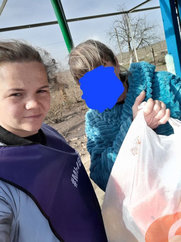 В Новокаховском округе продолжает активно работать штаб #МЫВМЕСТЕ В Новокаховском округе продолжает активно работать штаб #МЫВМЕСТЕ