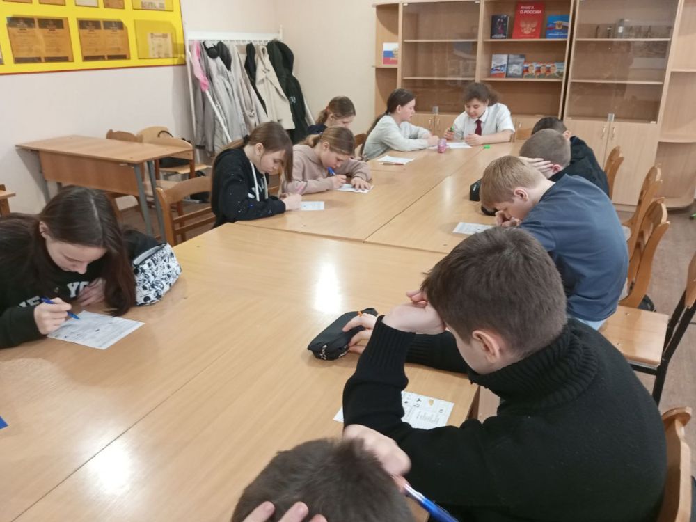 «Массовый спорт в России»: внеурочное занятие «Разговоры о важном» «Массовый спорт в России»: внеурочное занятие «Разговоры о важном»