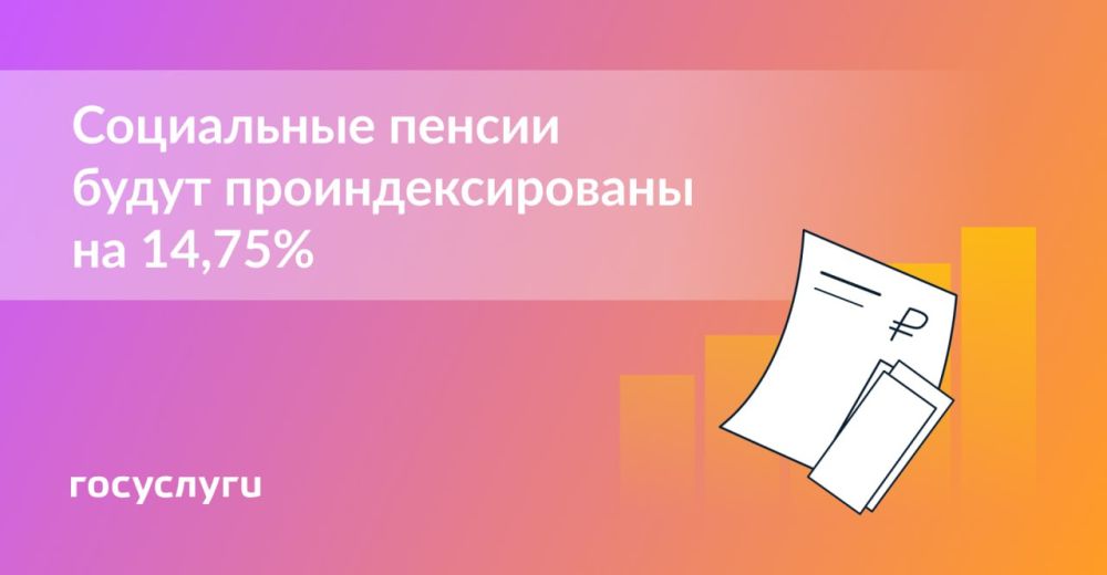 Работодатель хочет отозвать из отпуска раньше времени Работодатель хочет отозвать из отпуска раньше времени