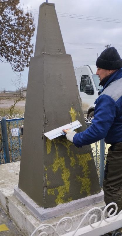 В селе Лиманское Скадовского округа реконструировали памятник Жертвам фашизма В селе Лиманское Скадовского округа реконструировали памятник Жертвам фашизма