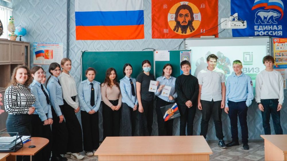В Григорьевской школе Чаплинского округа состоялся интерактивный квиз "Твори добро" В Григорьевской школе Чаплинского округа состоялся интерактивный квиз "Твори добро"