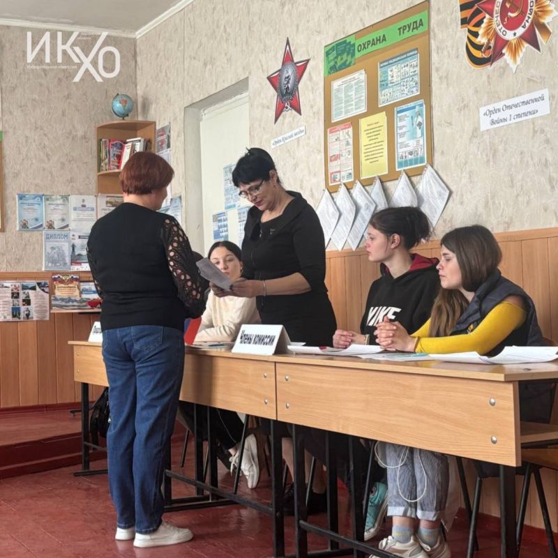 В Геническом колледже сферы обслуживания прошло мероприятие для молодых избирателей В Геническом колледже сферы обслуживания прошло мероприятие для молодых избирателей