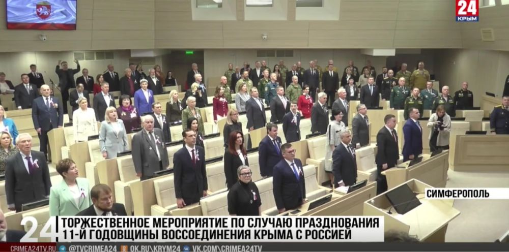 Татьяна Томилина: В Крыму начались мероприятия, посвящённые 11-летию воссоединения республики с Россией Татьяна Томилина: В Крыму начались мероприятия, посвящённые 11-летию воссоединения республики с Россией
