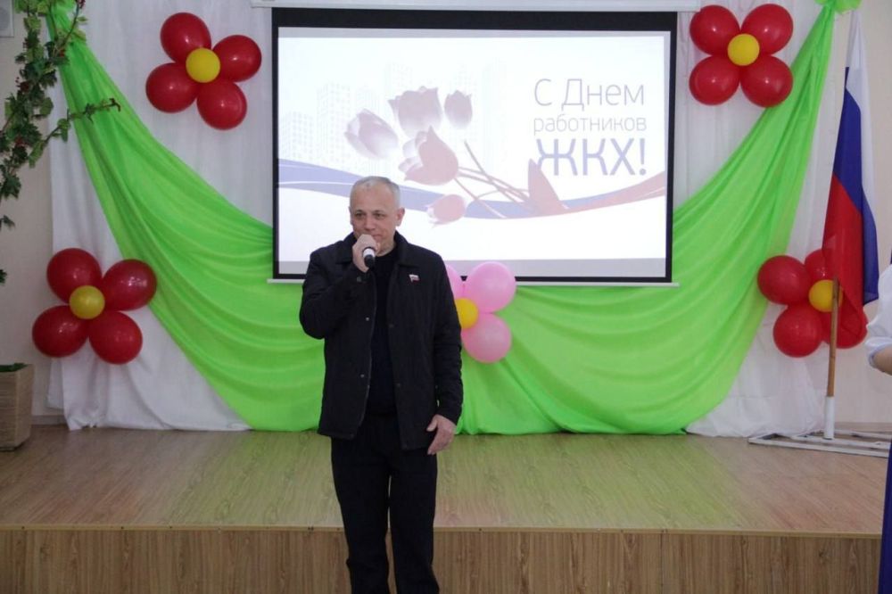 В МКУК "Чаплынский культурно-досуговый центр" прошло праздничное мероприятие, посвящённое Дню работника жилищно-коммунального хозяйства! В МКУК "Чаплынский культурно-досуговый центр" прошло праздничное мероприятие, посвящённое Дню работника жилищно-коммунального хозяйства!