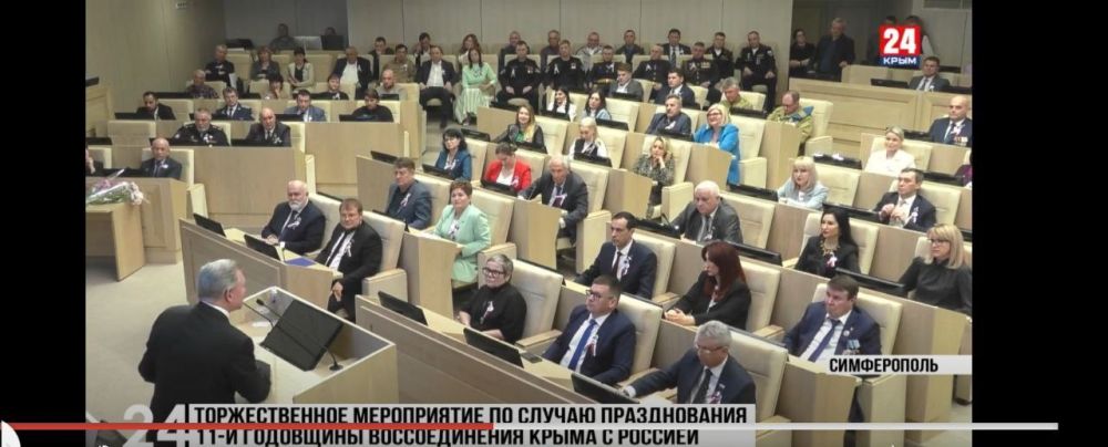Татьяна Томилина: В Крыму начались мероприятия, посвящённые 11-летию воссоединения республики с Россией Татьяна Томилина: В Крыму начались мероприятия, посвящённые 11-летию воссоединения республики с Россией