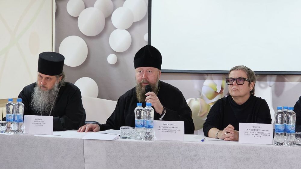 В четверг, 13 марта, в Скадовской епархии прошла епархиальная педагогическая конференция «Духовное наследие Великой Победы. Историческая память. Современность. Будущее» В четверг, 13 марта, в Скадовской епархии прошла епархиальная педагогическая конференция «Духовное наследие Великой Победы. Историческая память. Современность. Будущее»