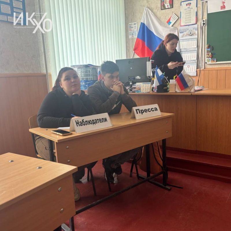 В Геническом колледже сферы обслуживания прошло мероприятие для молодых избирателей В Геническом колледже сферы обслуживания прошло мероприятие для молодых избирателей