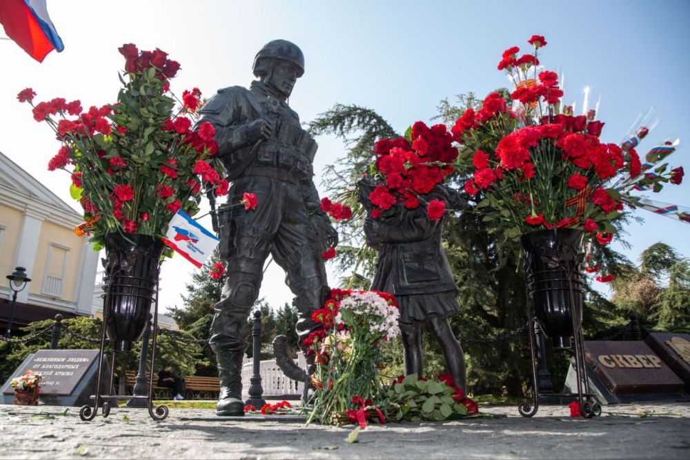 Татьяна Томилина: В Крыму начались мероприятия, посвящённые 11-летию воссоединения республики с Россией Татьяна Томилина: В Крыму начались мероприятия, посвящённые 11-летию воссоединения республики с Россией