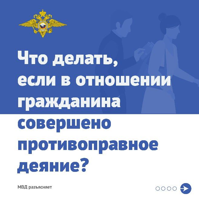  ,       ?