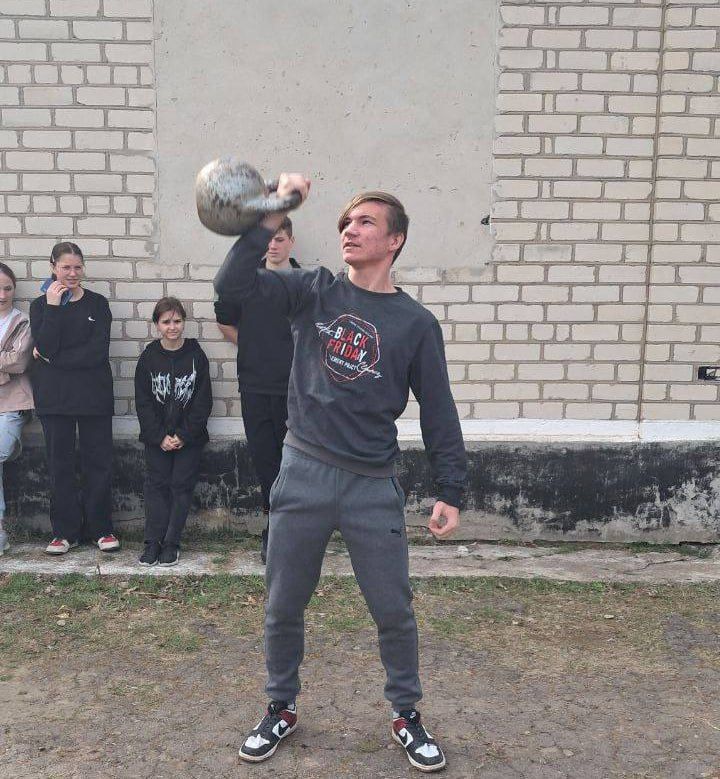Фестиваль Всероссийского физкультурно-спортивного комплекса «Готов к труду и обороне» Фестиваль Всероссийского физкультурно-спортивного комплекса «Готов к труду и обороне»