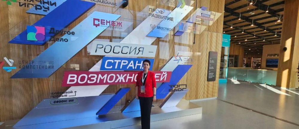 Обучение проектных команд Херсонщины проходит в «Сенеже» Обучение проектных команд Херсонщины проходит в «Сенеже»
