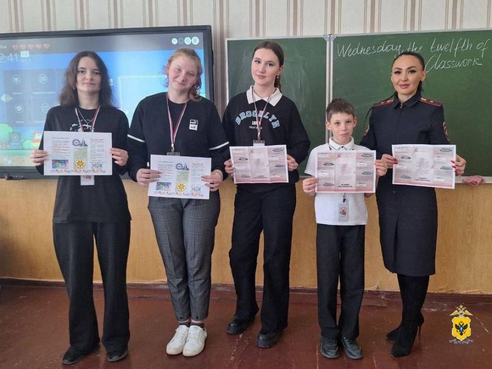 В Херсонской области полицейские продолжают цикл мероприятий в рамках межведомственной операции В Херсонской области полицейские продолжают цикл мероприятий в рамках межведомственной операции