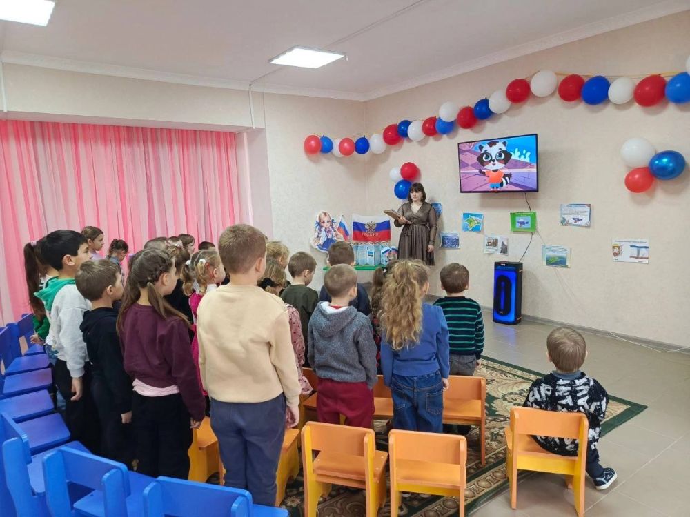«День воссоединения Крыма с Россией: Праздничное занятие в детском саду «Солнышко»» «День воссоединения Крыма с Россией: Праздничное занятие в детском саду «Солнышко»»