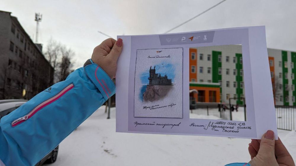 18 марта день Воссоединения Республики Крым и города-героя Севастополя с Россией — важный день на страницах новейшей истории нашей страны 18 марта день Воссоединения Республики Крым и города-героя Севастополя с Россией — важный день на страницах новейшей истории нашей страны