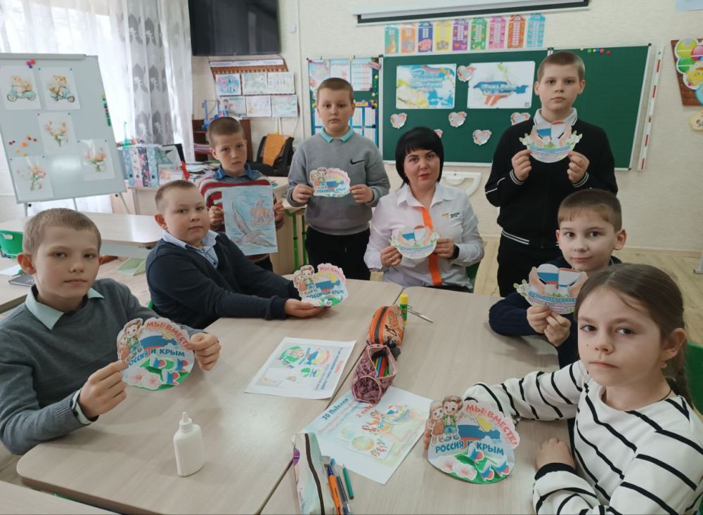 18 марта — важная дата в истории России, отмечающая воссоединение Крыма с Российской Федерацией 18 марта — важная дата в истории России, отмечающая воссоединение Крыма с Российской Федерацией