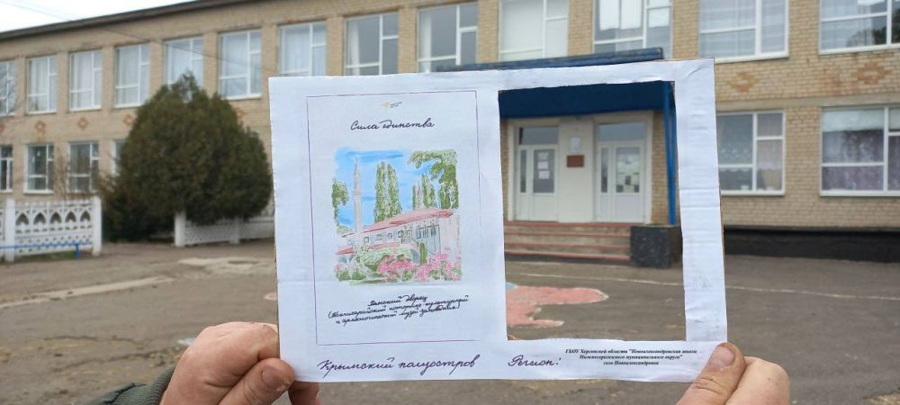 18 марта день Воссоединения Республики Крым и города-героя Севастополя с Россией — важный день на страницах новейшей истории нашей страны 18 марта день Воссоединения Республики Крым и города-героя Севастополя с Россией — важный день на страницах новейшей истории нашей страны