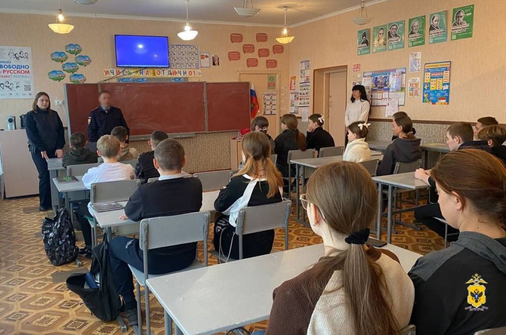 Сотрудники полиции рассказали о вреде наркотиков школьникам Ивановского и Новотроицкого округов Сотрудники полиции рассказали о вреде наркотиков школьникам Ивановского и Новотроицкого округов