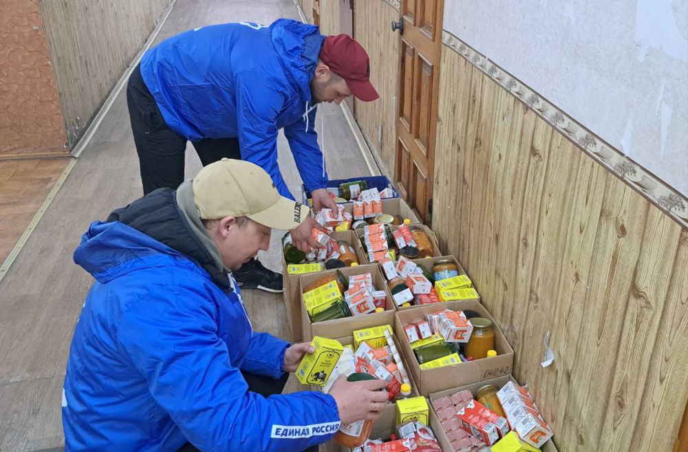 Ивановское местное отделение партии "Единая Россия " продолжает поддерживать жителей муниципального округа гуманитарной помощью Ивановское местное отделение партии "Единая Россия " продолжает поддерживать жителей муниципального округа гуманитарной помощью