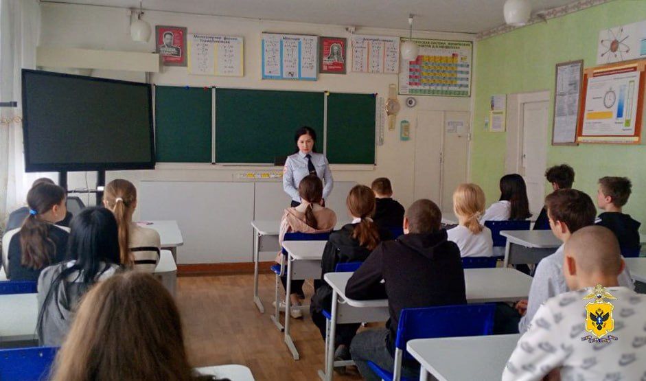 Сотрудники полиции рассказали о вреде наркотиков школьникам Ивановского и Новотроицкого округов Сотрудники полиции рассказали о вреде наркотиков школьникам Ивановского и Новотроицкого округов