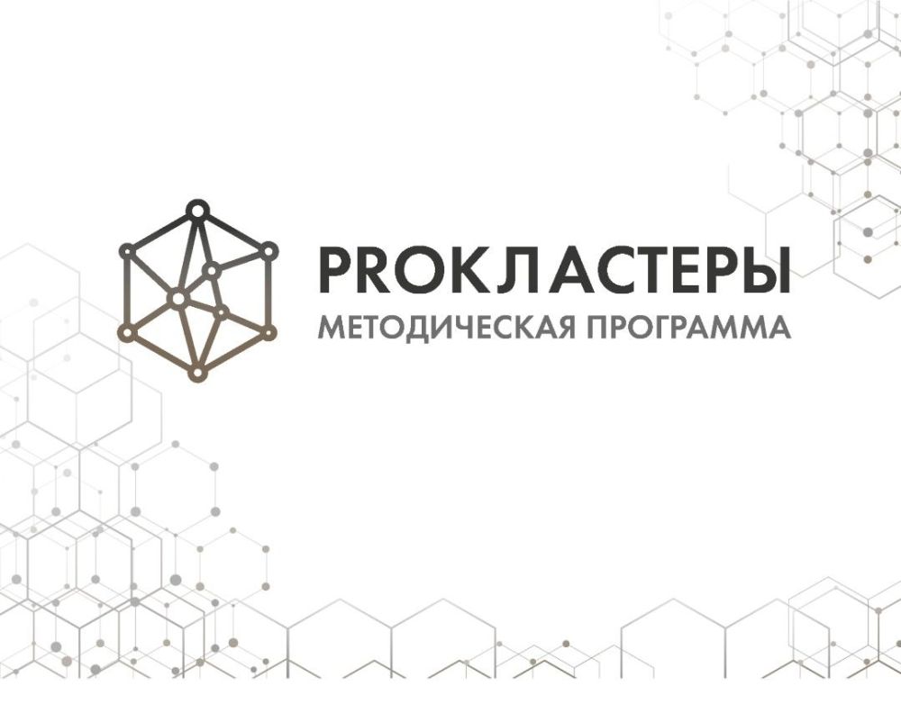            PROۻ,        