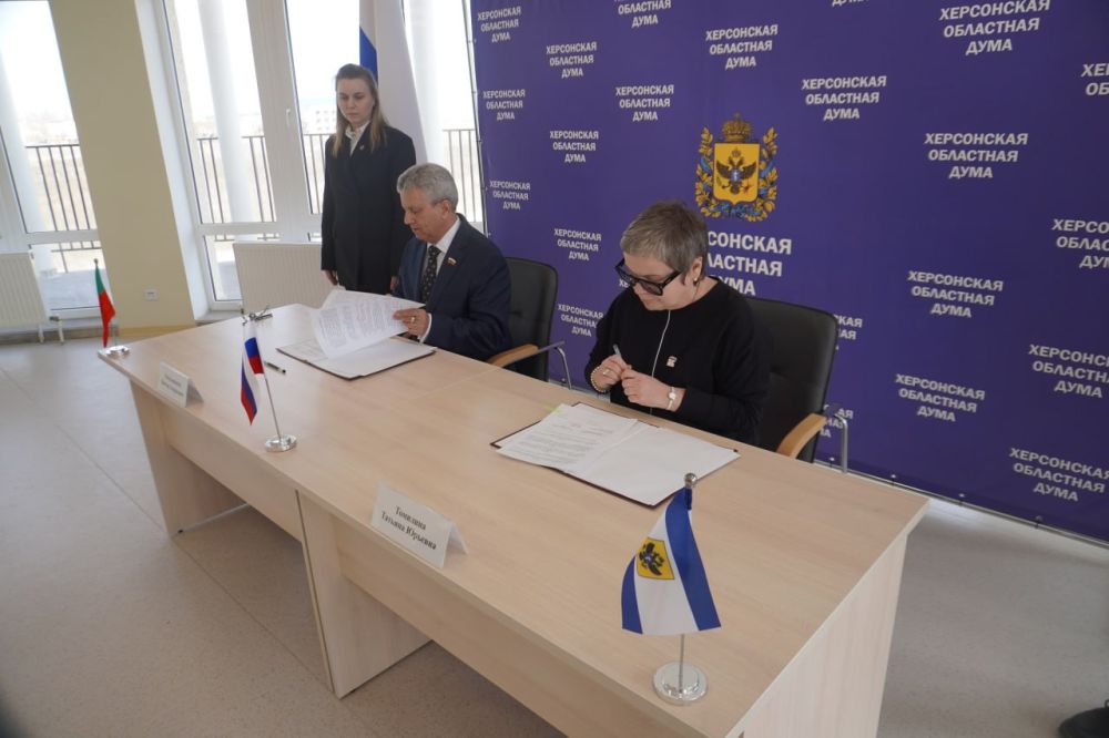 Развитие межпарламентских связей исторических регионов выходит на новый уровень Развитие межпарламентских связей исторических регионов выходит на новый уровень