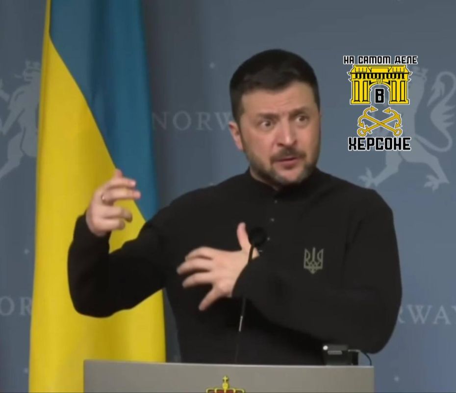 Зеленский под воздействием некоторых запрещенных веществ сделал ряд громких и странных заявлений Зеленский под воздействием некоторых запрещенных веществ сделал ряд громких и странных заявлений