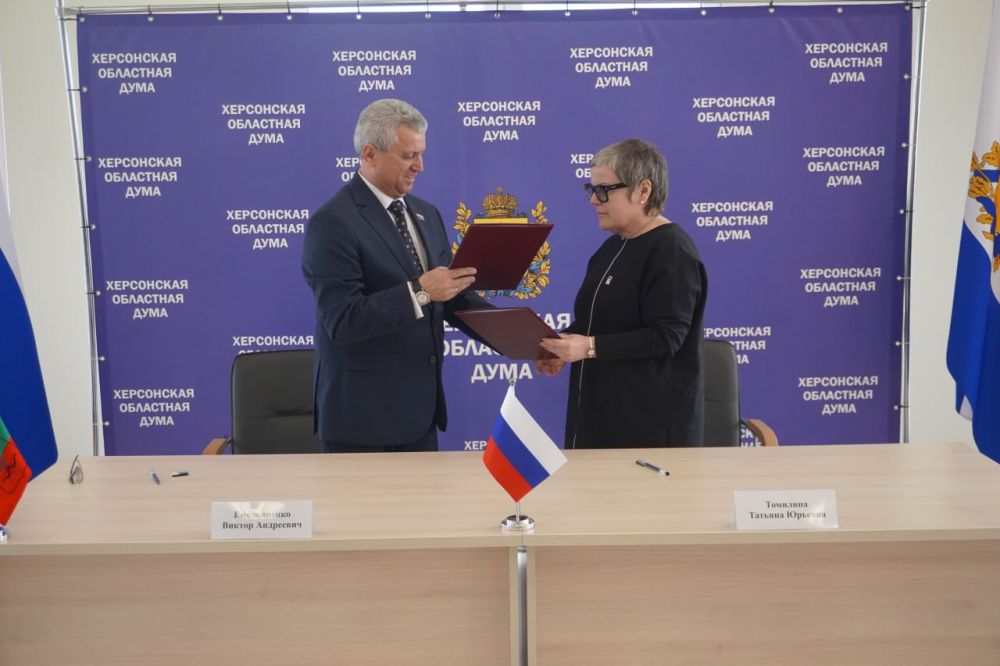 Херсонская облдума и Законодательное Собрание Запорожской области подписали Соглашение о сотрудничестве Херсонская облдума и Законодательное Собрание Запорожской области подписали Соглашение о сотрудничестве