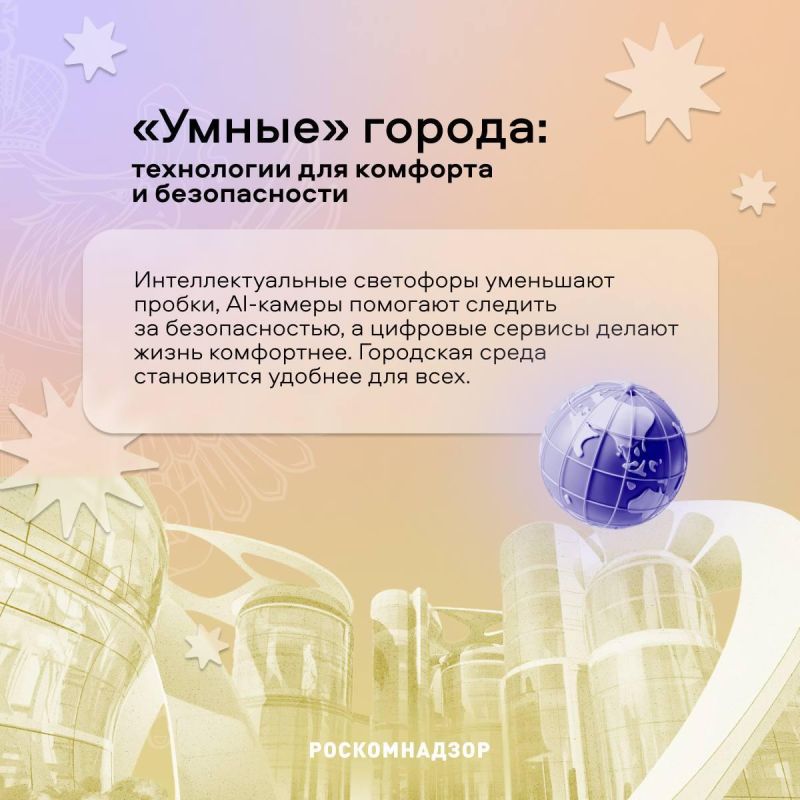 Счастье в стабильной связи: как технологии улучшают жизнь Счастье в стабильной связи: как технологии улучшают жизнь