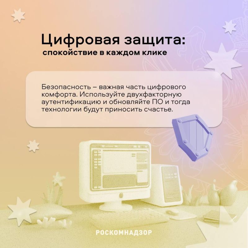 Счастье в стабильной связи: как технологии улучшают жизнь Счастье в стабильной связи: как технологии улучшают жизнь